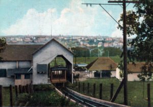 Foot of Incline Mt. Beacon - Fishkill NY