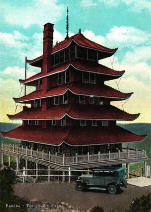 The Pagoda