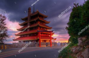 The Pagoda with a Commanding View of the City  of Reading Pennsylvania